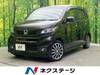 HONDA OTHER