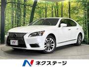 2014 LEXUS LS