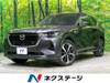 MAZDA OTHER