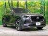 MAZDA OTHER