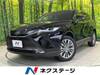 TOYOTA HARRIER HYBRID