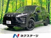 2024 MITSUBISHI OTHER