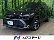 2023 TOYOTA COROLLA CROSS HYBRID Z