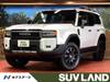 TOYOTA LANDCRUISER 250