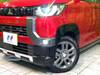 MITSUBISHI OTHER