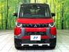 MITSUBISHI OTHER