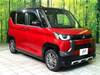 MITSUBISHI OTHER