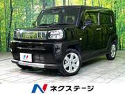 2021 DAIHATSU OTHER