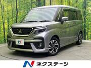 2023 MITSUBISHI OTHER