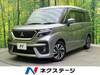 MITSUBISHI OTHER