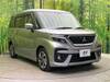 MITSUBISHI OTHER