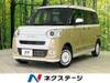 DAIHATSU OTHER