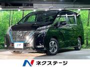2022 NISSAN SERENA