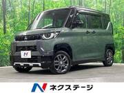 2024 MITSUBISHI OTHER