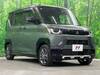 MITSUBISHI OTHER