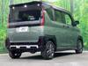 MITSUBISHI OTHER