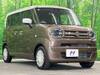 SUZUKI OTHER