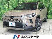 2026 TOYOTA COROLLA CROSS HYBRID Z