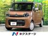 SUZUKI OTHER
