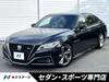 TOYOTA CROWN HYBRID