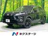 MITSUBISHI OTHER