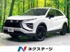 MITSUBISHI OTHER