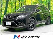2015 NISSAN X-TRAIL