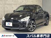 2014 DAIHATSU COPEN