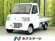 2014 MITSUBISHI MINICAB TRUCK V-TYPE
