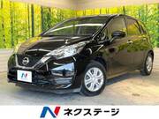 2020 NISSAN NOTE
