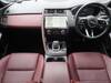 JAGUAR OTHER