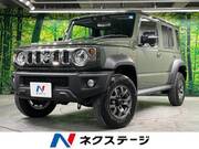 2026 SUZUKI OTHER