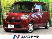2019 DAIHATSU OTHER