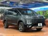 MITSUBISHI OTHER