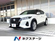 2020 NISSAN KICKS