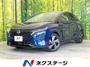 2021 NISSAN OTHER
