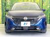 NISSAN OTHER