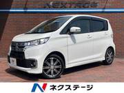 2018 MITSUBISHI EK CUSTOM