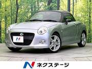 2016 DAIHATSU COPEN
