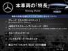 MERCEDES BENZ CLA-CLASS