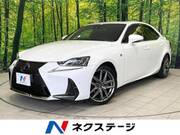 2017 LEXUS IS