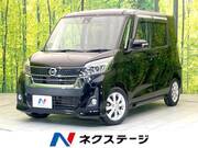 2018 NISSAN DAYZ ROOX