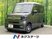 2023 HONDA OTHER