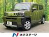 DAIHATSU OTHER