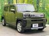 DAIHATSU OTHER