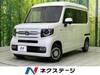 HONDA OTHER