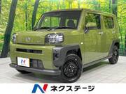2024 DAIHATSU OTHER
