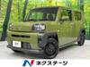 DAIHATSU OTHER