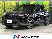 2026 TOYOTA COROLLA CROSS HYBRID Z