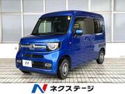 2023 HONDA OTHER